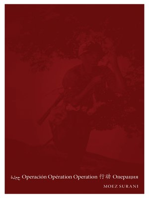 cover image of Operations